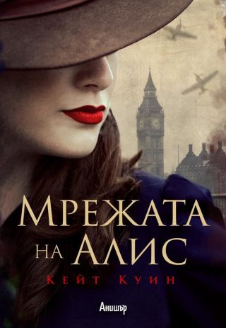 Комплект от пет романа съвременна дамска проза