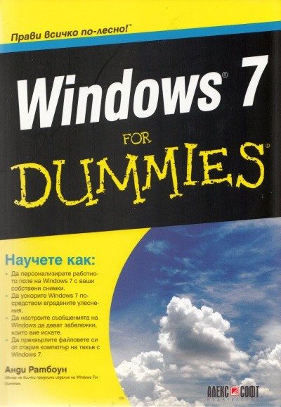 Windows 7 For Dummies