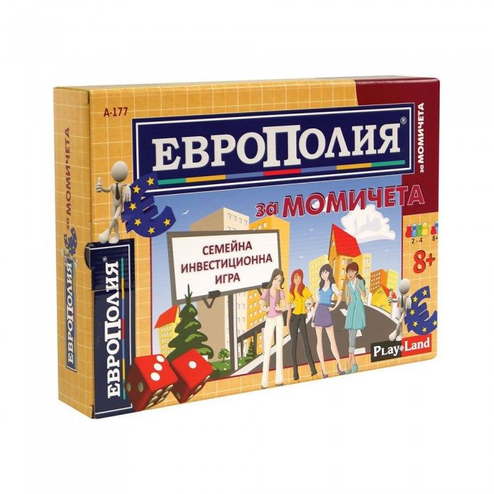 Настолна игра - Европолия за момичета