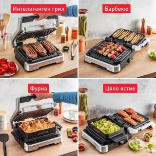 Барбекю Tefal GC774D30 Optigrill 4In1 Inox