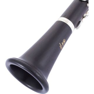 Кларинет Bb Yamaha YCL-457II-20 Clarinet