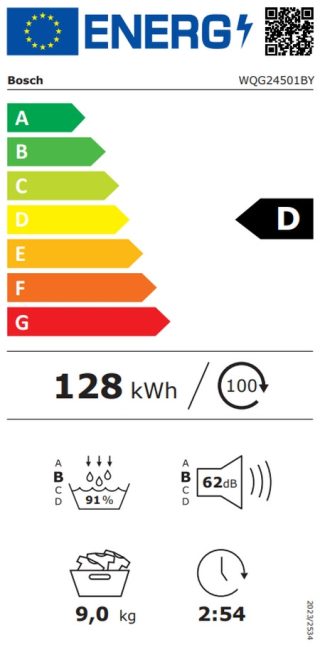 Сушилня Bosch WQG24501BY SER6 Tumble dryer with heat pump 9kg D