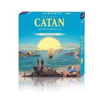 Настолна игра Catan - Мореплаватели - разширение към базисна игра Катан 2025