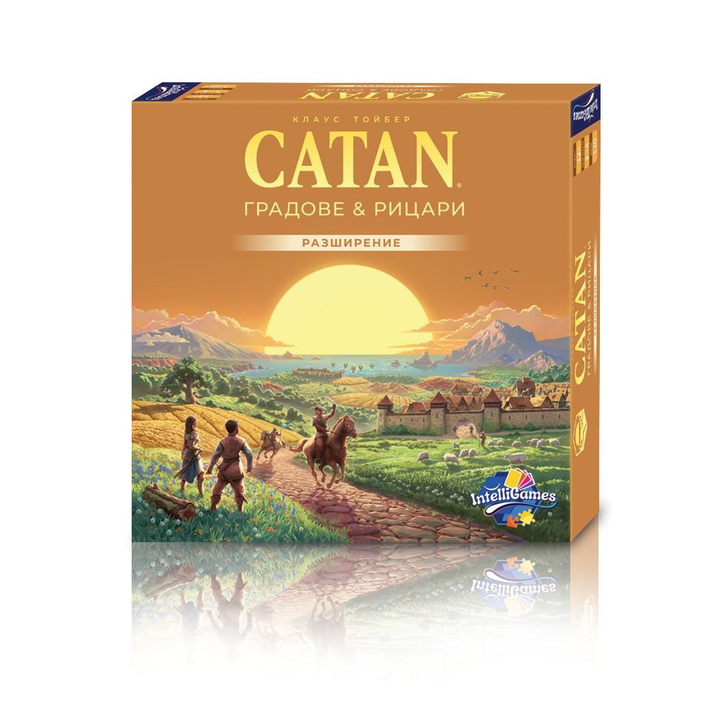 Разширение за настолна игра Catan - Градове и рицари