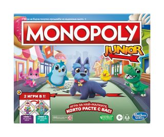 Монополи - Джуниър 2 в 1 игра