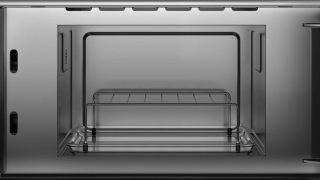 Микровълнова печка Bosch BER7321B1