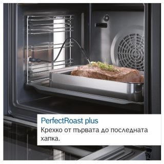 Фурна Bosch HMG778NB1 SER8