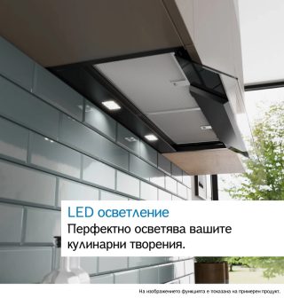 Аспиратор Bosch DBB67DP60, SER6,