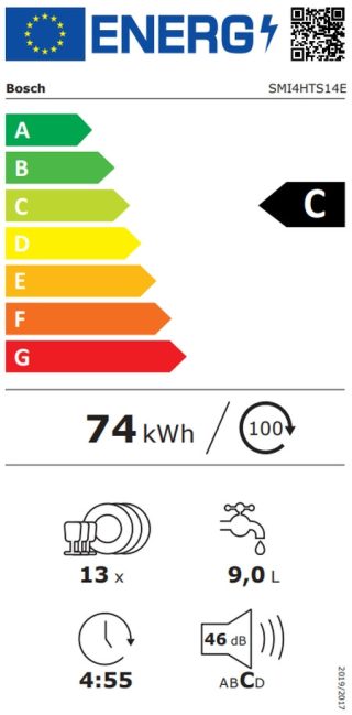 Съдомиялна Bosch SMI4HTS14E, SER4