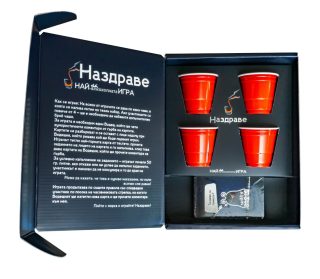 Настолна игра - НАздраве