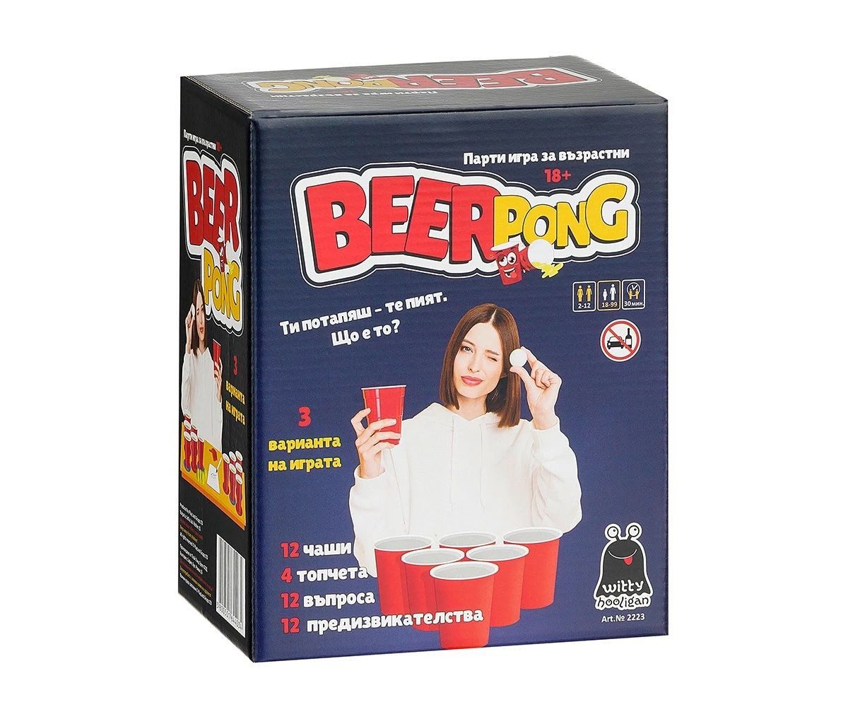 Настолна игра PlayLand - Beer Pong