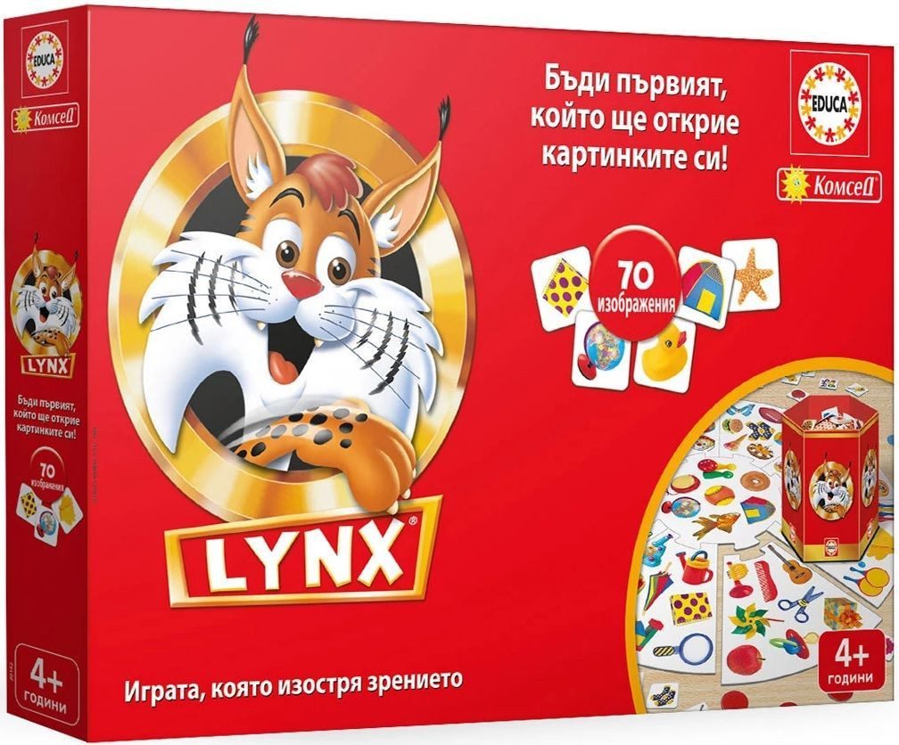 Забавна семейна игра - Линкс Junior