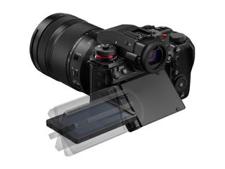 Фотоапарат Panasonic Lumix S1 EII с обектив 24-105mm/f4