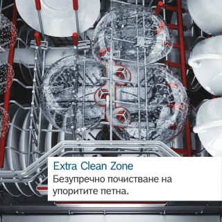 Съдомиялна Bosch SMS8TCI04E, SER8, Free-standing Intelligent dishwasher