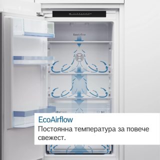 Хладилник Bosch KIL22VFE0 SER4 Built-in refrigerator with freezer compartment