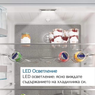Хладилник Bosch KIL42VFE0 SER4 Built-in refrigerator with freezer compartment