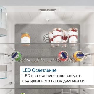 Хладилник Bosch KIL82VFE0 SER4 BI fridge with freezer section
