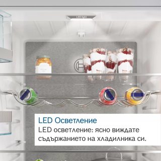 Хладилник Bosch KIR41VFE0 SER4 BI fridge