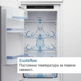 Хладилник Bosch KUR21VFE0 SER4 Undercounter refrigerator