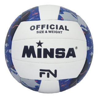 Волейболна топка, кожа, MINSA 0858, синя