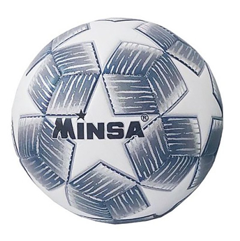Футболна топка,MINSA 5-7713 807713 TPE, кожа, сива