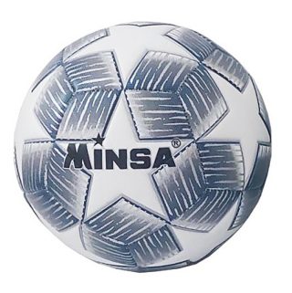 Футболна топка,MINSA 5-7713 807713 TPE, кожа, сива