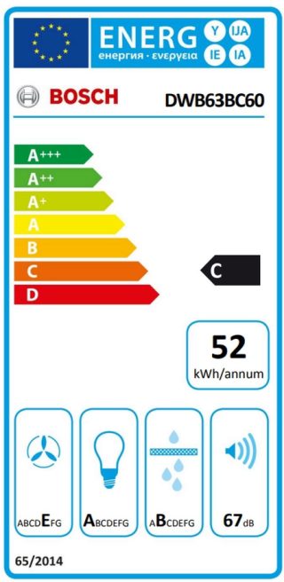 Аспиратор Bosch DWB63BC60, SER2, Chimney hood 60cm
