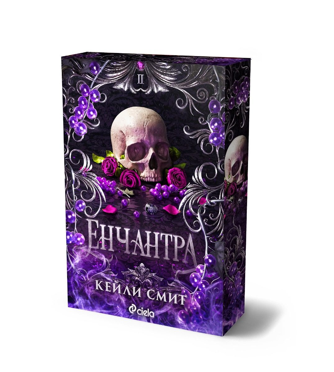 Енчантра