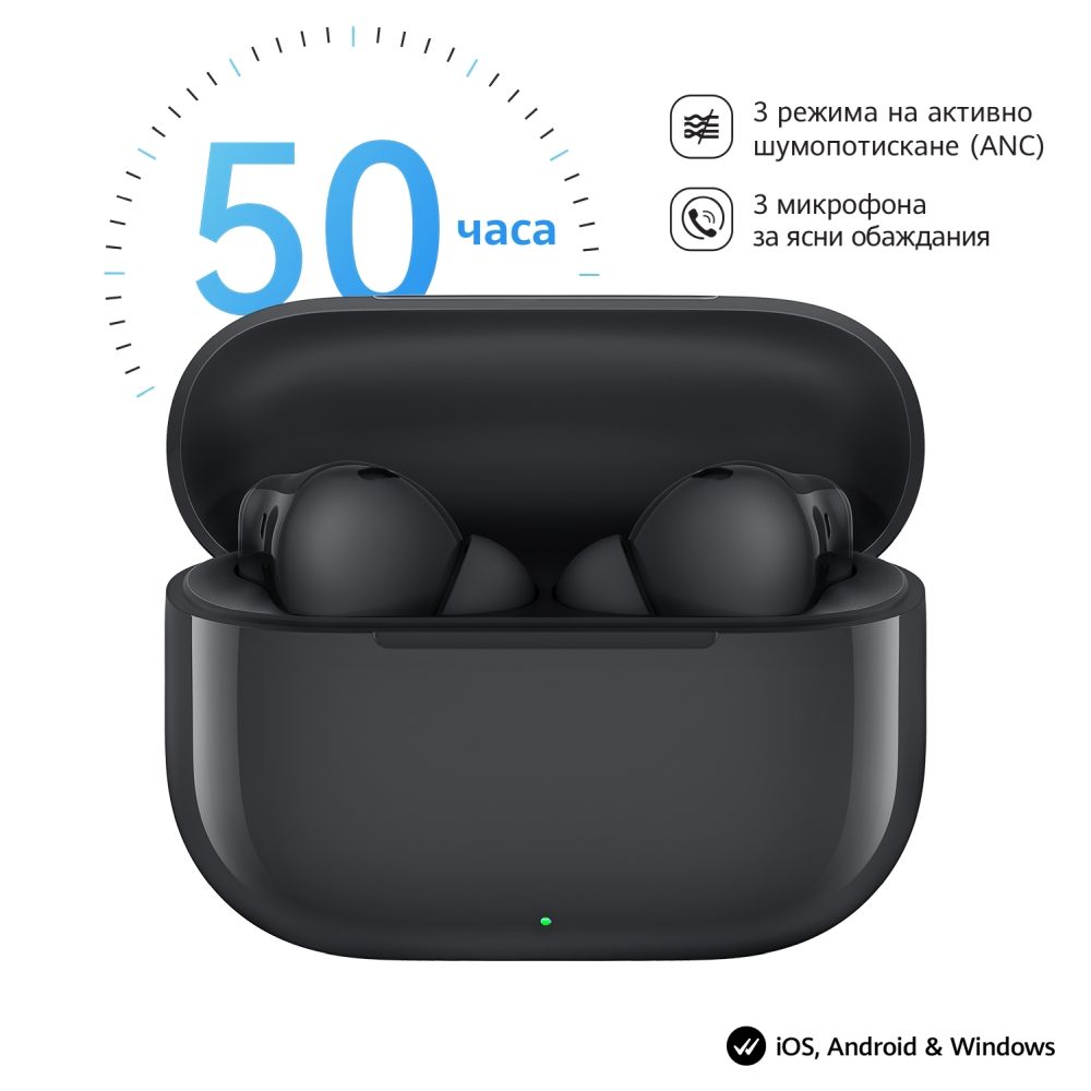 Huawei Freebuds SE 4 ANC, Black