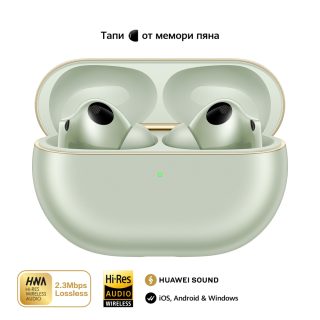 Huawei FreeBuds Pro 4 Piano-T180 Green