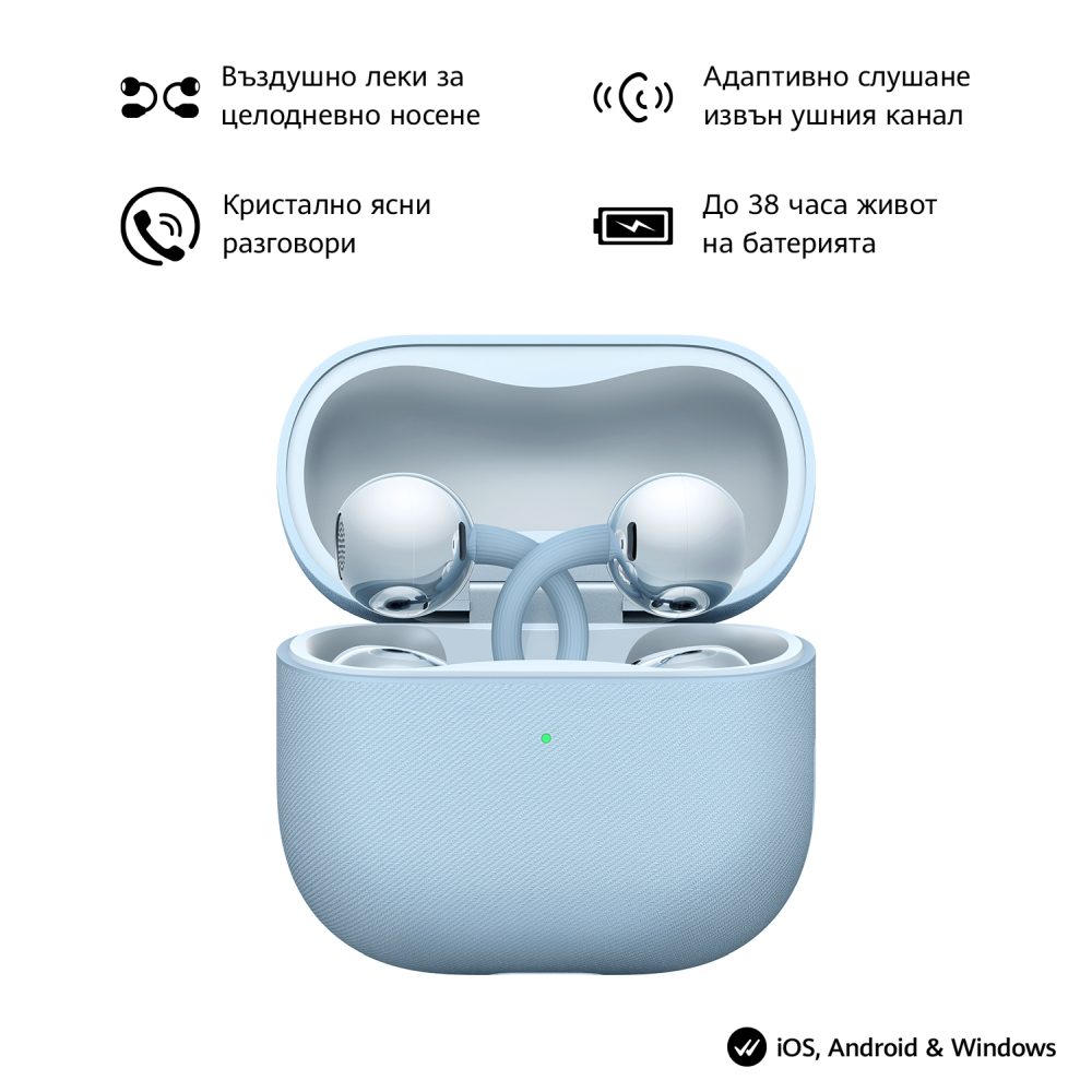 Huawei FreeClip 2 Robin-T10 Blue