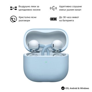 Huawei FreeClip 2 Robin-T10 Blue