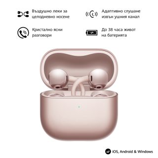 Huawei FreeClip 2 Robin-T11 Rose Gold слушалки тип Open-ear