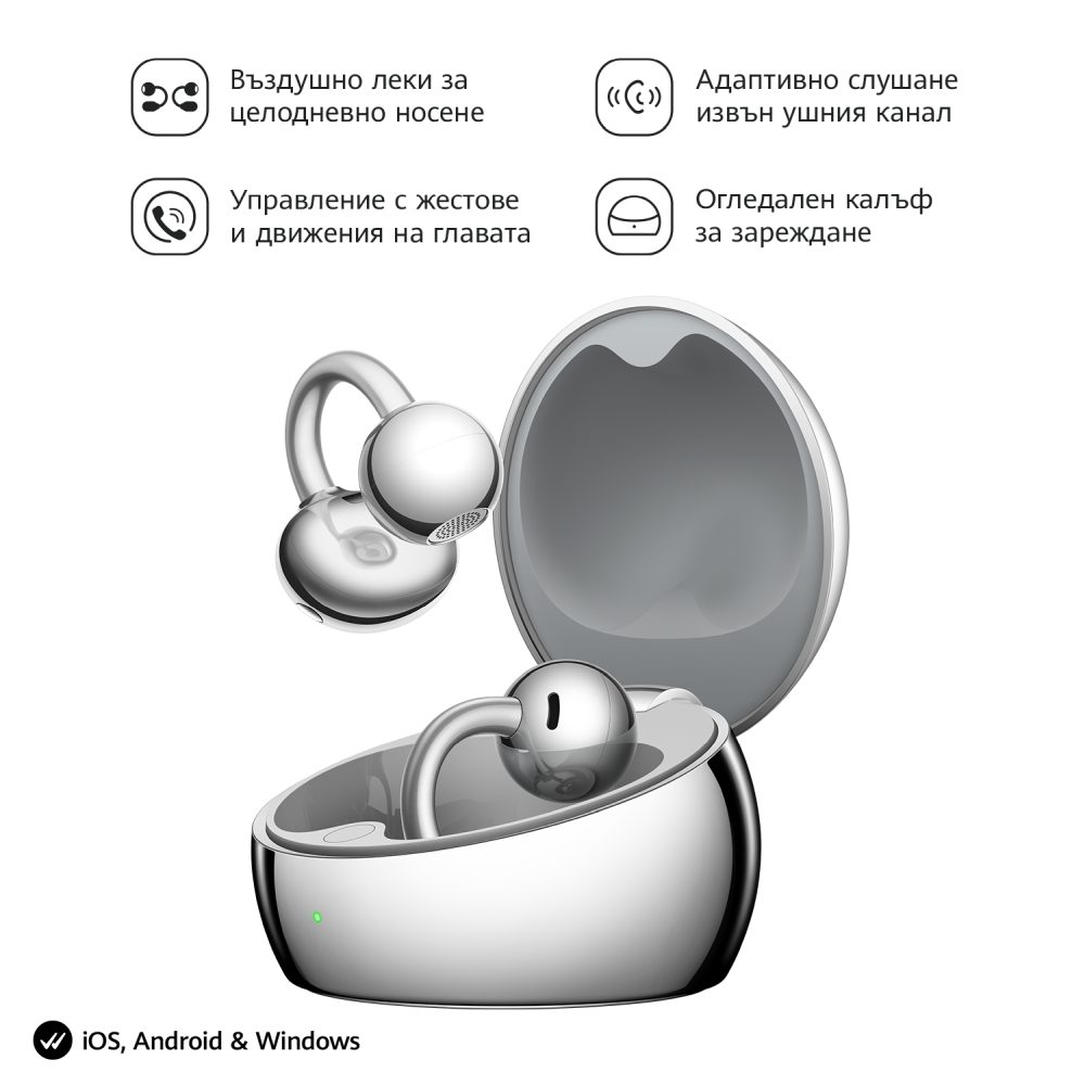 Huawei FreeClip 2 S Robin-T02 Space Silver