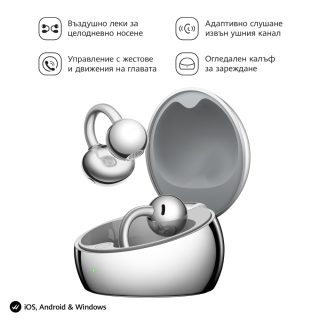 Huawei FreeClip 2 S Robin-T02 Space Silver