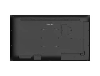 Philips 43BDL3511Q/00 43" Q-Line 4K UHD професионален дисплей