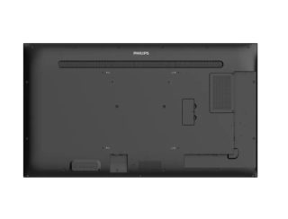 Philips 55BDL4511D/00, 55” D-Line, UHD, 24/7 пейзажена и портретна ориентация, 500cd, Failover, USB плейър, CMND&Control, LAN, OPS