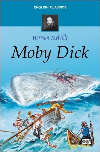 Моби Дик (English Classics)