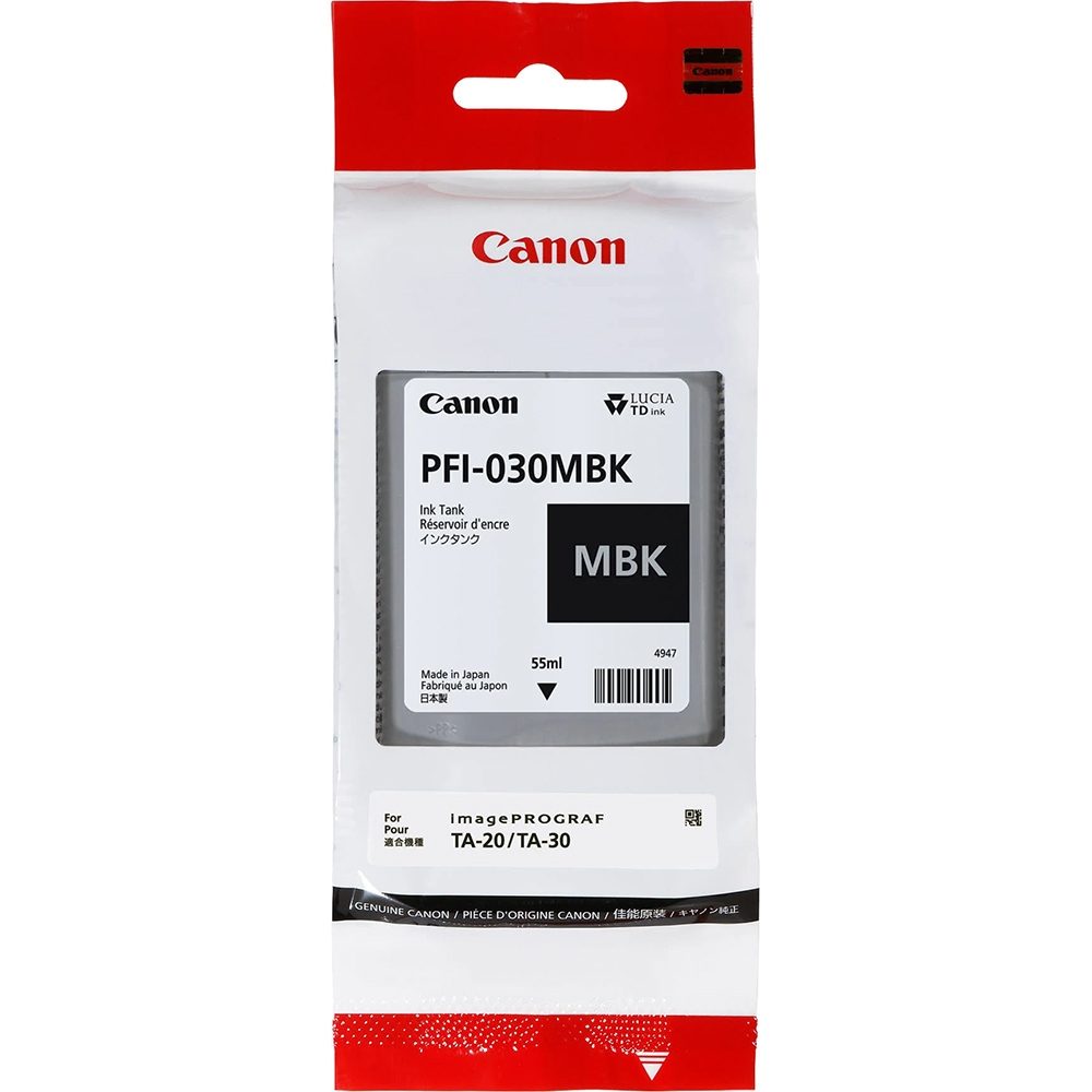 Мастилница Canon PFI-030, Матово черно