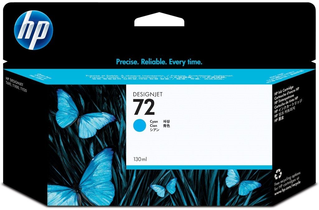 HP 72 130-ml Cyan мастило касета