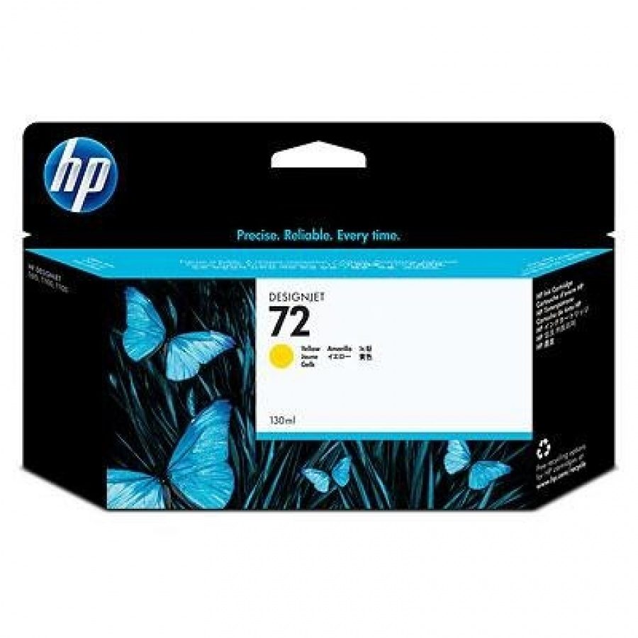 HP 72 мастило жълто 130 мл