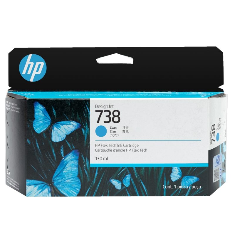 HP 738 130-ml Cyan мастило за DesignJet