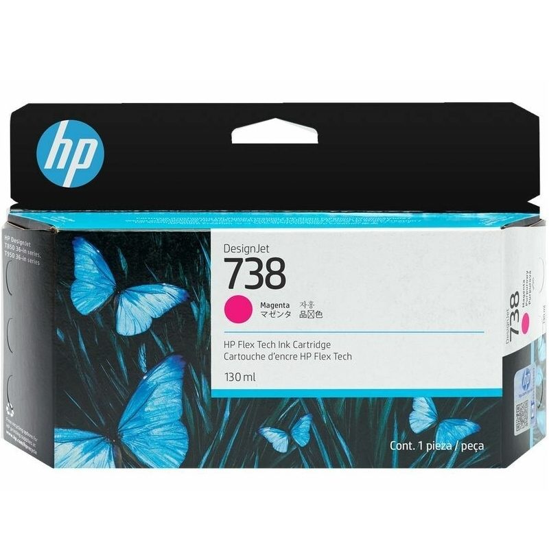 HP 738 130 ml магента мастило за DesignJet