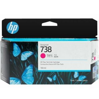 HP 738 130 ml магента мастило за DesignJet