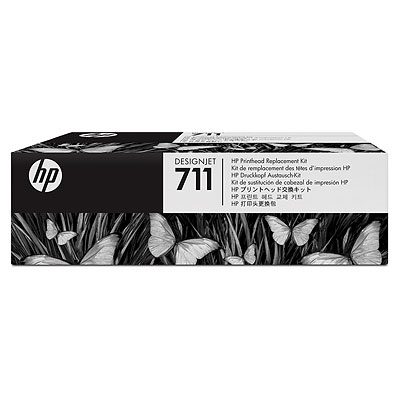 HP 711 Резервен комплект печатащи глави Designjet