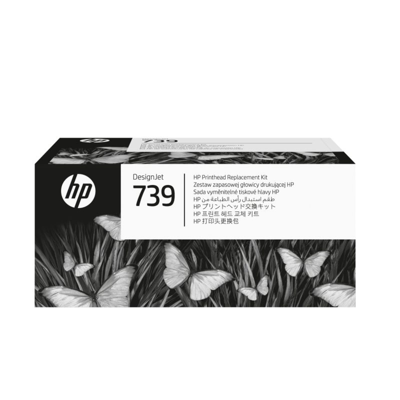 HP 739 комплект за смяна на печатащи глави за DesignJet