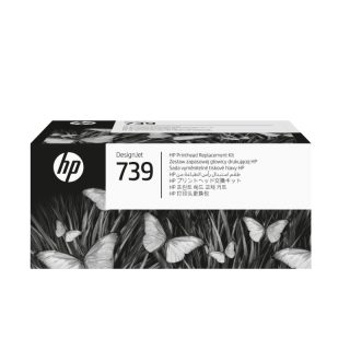 HP 739 комплект за смяна на печатащи глави за DesignJet
