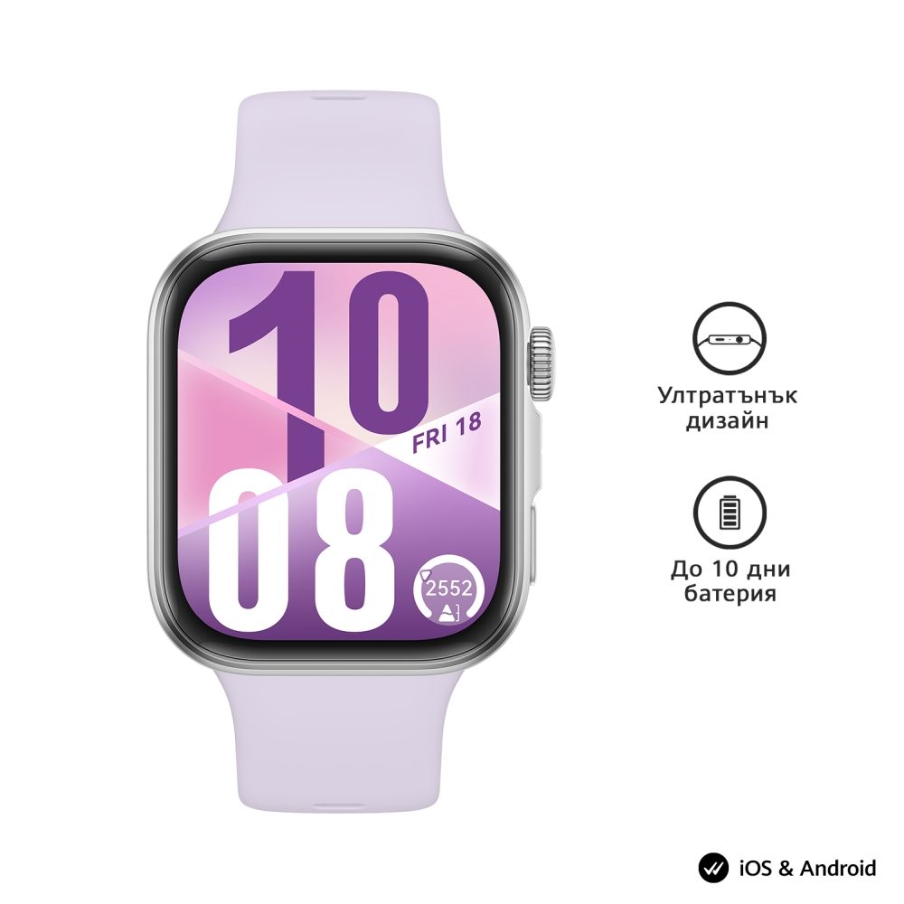 Huawei Watch Fit 4, Seiya-B19F, Purple