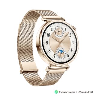Huawei Watch GT5 Jana-B19M, 1.32" AMOLED 466x466 PPI 352, BT5.2 BLE/BR/EDR, 5ATM, 524mAh, Screenshot sharing, support message input, message notifications, Battery life up to 7 days, Compatible with iOS and Android devices, Gold Milanese