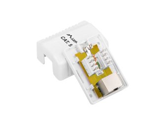 Lanberg повърхностна кутия CAT.5e FTP екранирана 1X RJ45, бяла